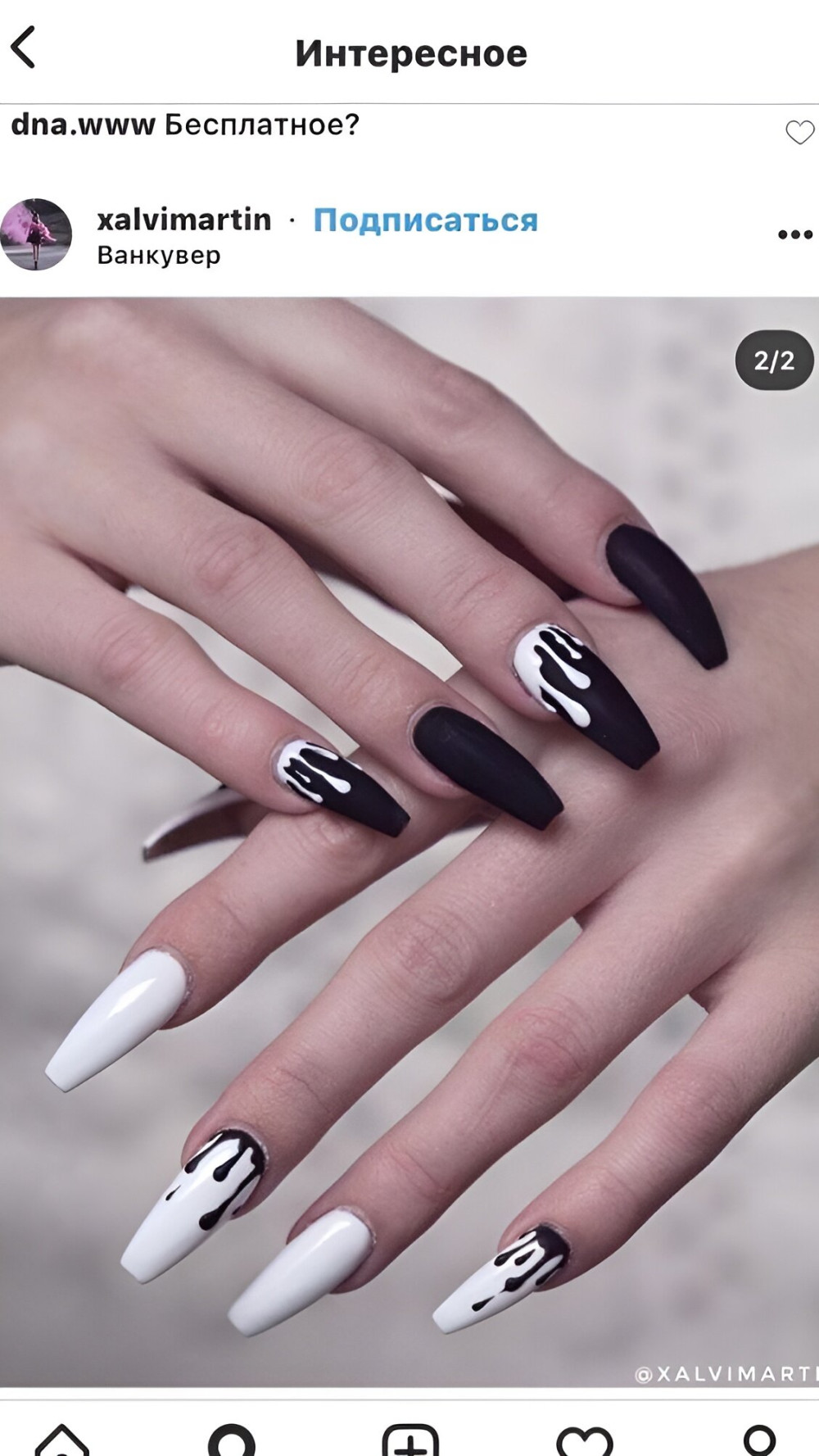 35 Chocolate Nail Art Designs That Are Sweeter Than Candies - 291